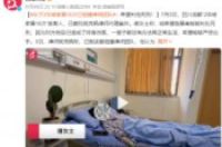 2年被家暴16次女子希望判丈夫死刑 律师：施暴者已涉嫌故意杀人-环保卫士