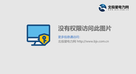 《郑州市新污染物治理工作方案》公开征求意见-环保卫士